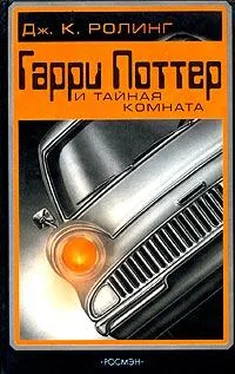Джоанн Роулинг Гарри Поттер и Комната Секретов обложка книги