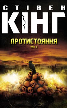 Стивен Кинг Протистояння. Том 2 обложка книги