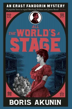 Boris Akunin All the World's a Stage обложка книги