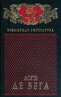 ru es Михаил Леонидович Лозинский 391551562a83102a9ae12dfe723fe7c7 - фото 1