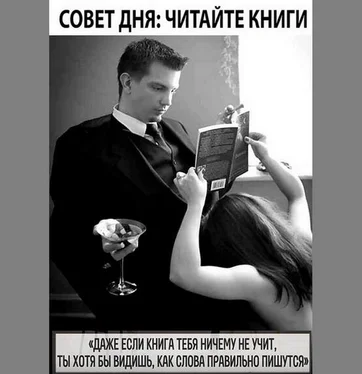 Фасо Буркина Гроза обложка книги