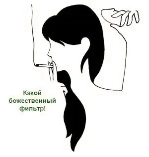 Получив достойную Юрика четвёрку девушка ещё раз проглотила сперму - фото 10