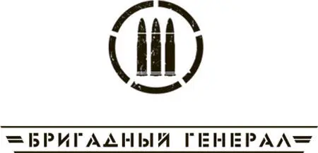 Никогда бы не подумала что они окажутся нашими дальними родственниками даже - фото 1